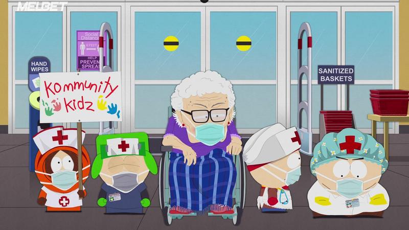 Южный Парк - 24 сезон - 2 серия