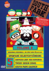 Южный Парк - 8 сезон